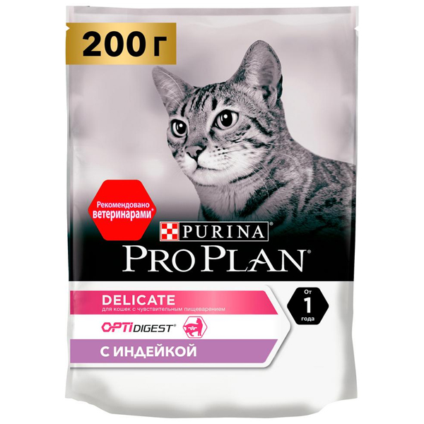 Сухой корм для кошек Pro Plan Delicate при чувствительном пищеварении с индейкой 200 г
