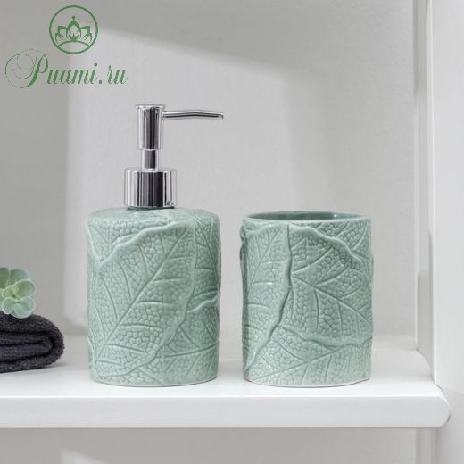 Набор аксессуаров для ванной комнаты «Мезо», 2 предмета (дозатор для мыла, стакан), цвет зелёный