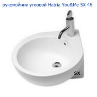 рукомойник Hatria You&Me SX 46