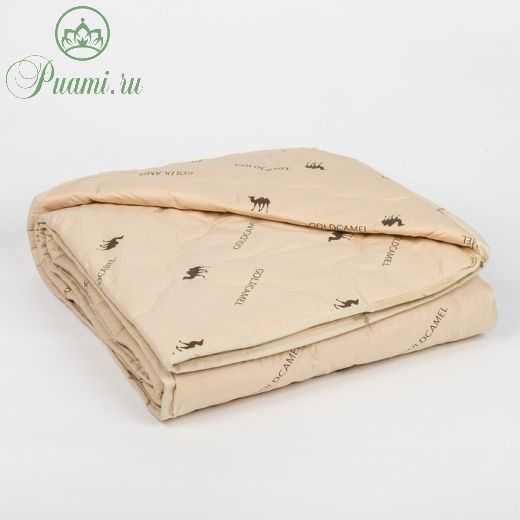 Одеяло всесезонное Адамас "Верблюжья шерсть", размер 140х205 ± 5 см, 200гр/м2, чехол тик