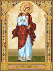 Икона Иулия Карфагенская (Корсиканская) мученица