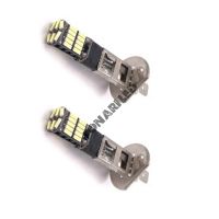 Светодиодные лампочки H1 26SMD 12-24V Canbus