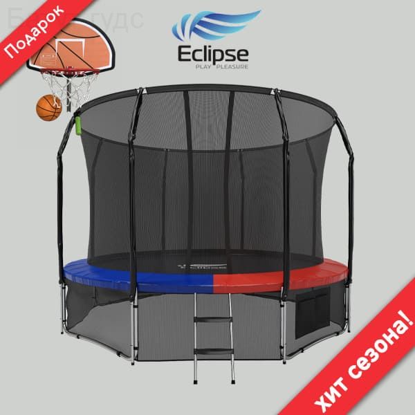 Батут Eclipse Space Twin Blue/Red 16FT