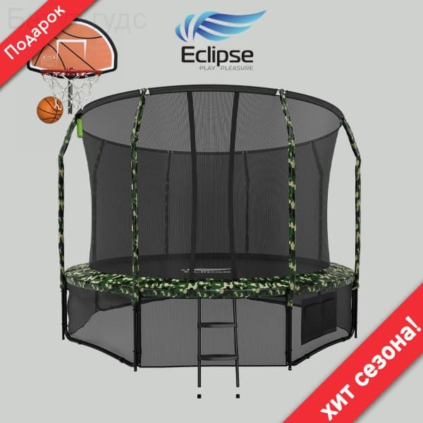 Батут Eclipse Space Military 14FT