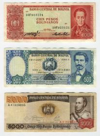 Боливия - набор банкнот 100-500-5000 боливиано 1961,81,84гг. Отличное состояние! Ali