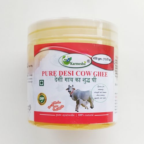 Масло коровье топленое ГХИ | 450 г | Karmeshu