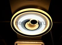Управляемый светодиодный светильник SATURN 2161 100Вт-20м² 500мм 6/3/4000K пульт Oreol