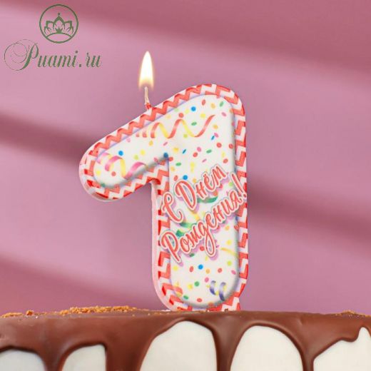 Свеча для торта цифра "7", ГИГАНТ, 10 см