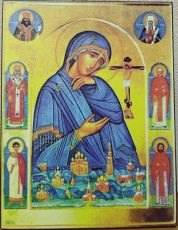 Ахтырская Ачаирская икона Божией Матери(15*18см)(наличие)