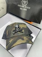 Бейсболка Philipp Plein