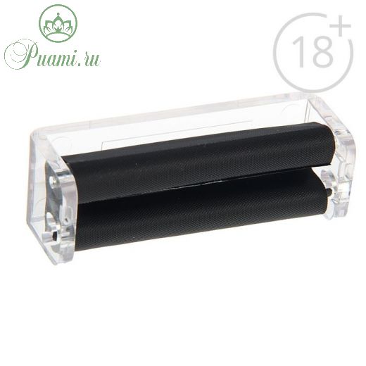 Машинка для скручивания сигарет, пластиковая, 2.5 х 8 см, микс
