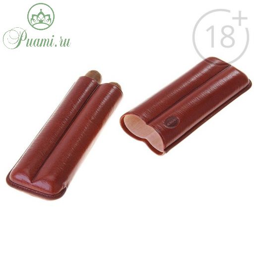 Портсигар кожаный темно-коричневого цвета для 2 сигар, d=2,4 см, 8 ? 3 ? 18 см