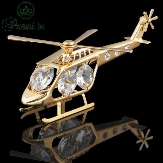 Сувенир «Вертолет», 10?5?4 см, с кристаллами