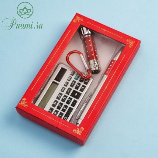 Набор подарочный 3в1 (ручка, калькулятор, фонарик красный)