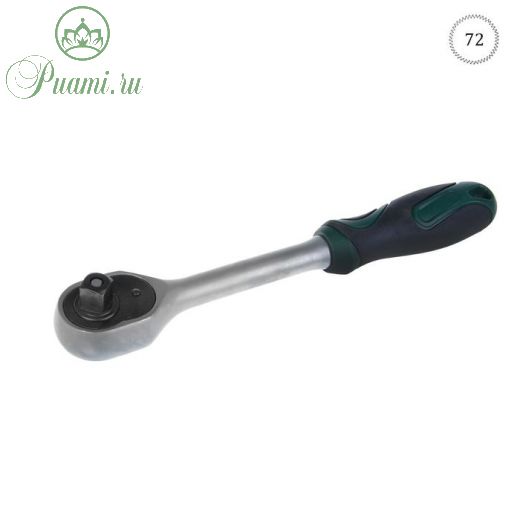 Вороток с трещоткой ТУНДРА, квадрат 1/2", 72 зубца, CrV