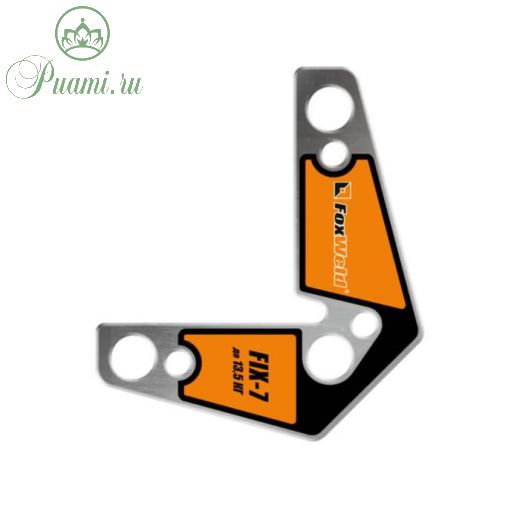 Угольник магнитный FoxWeld FIX-7, 15°/45°/60°/90°/240°, усилие до 13.5 кг
