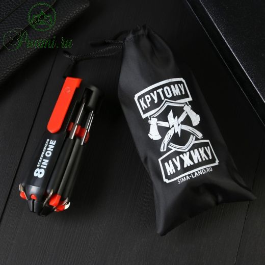 Фонарик-мультитул "Крутому мужику", 8 в 1