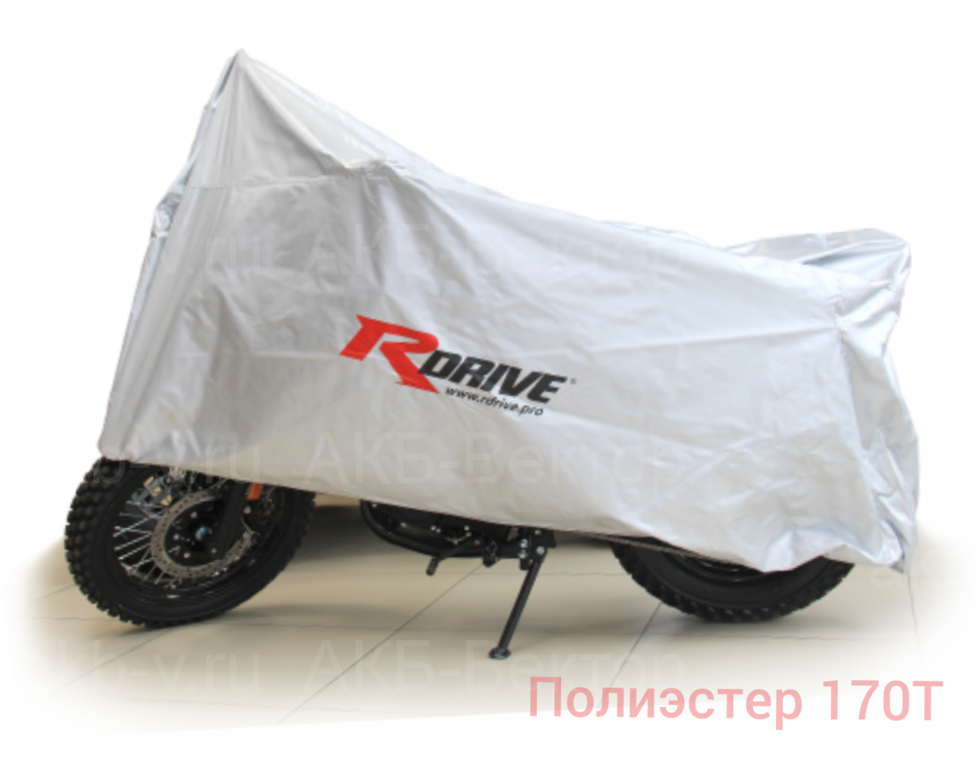 Тент-Чехол для мотоцикла RDrive Extra (полиэстер 170Т (L)