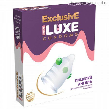 Презервативы Luxe Exclusive Поцелуй ангела, 1шт