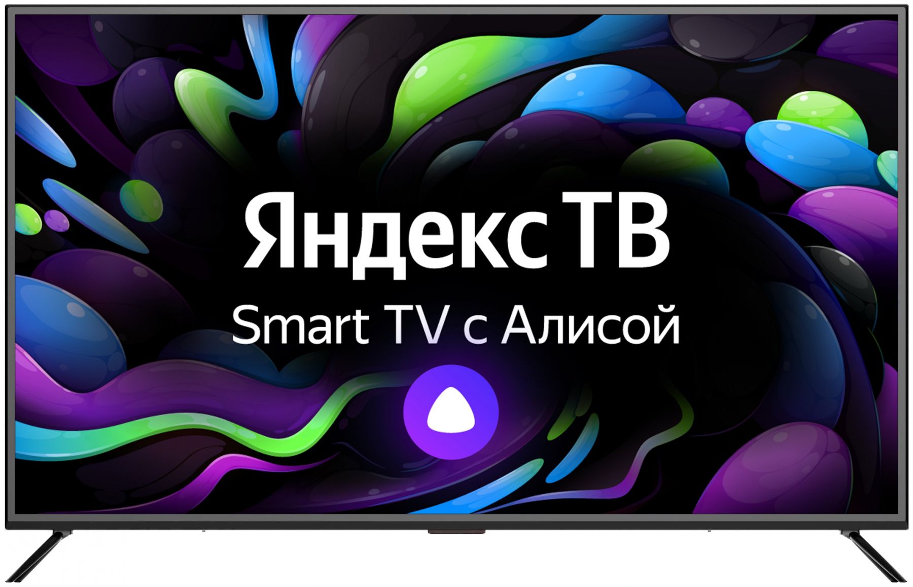 65" Телевизор Novex NVX-65U321MSY LED, HDR  на платформе Яндекс.ТВ, черный