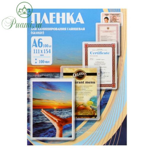 Пленка для ламинирования Office Kit А6, 100 мкм, 100 шт, глянцевая, 111 х 154 мм