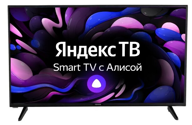 40" Телевизор Novex NWX-40F171MSY LED (2020) на платформе Яндекс.ТВ