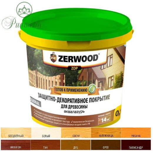 Защитно-декоративное покрытие ZERWOOD ZDP палисандр 0,9кг