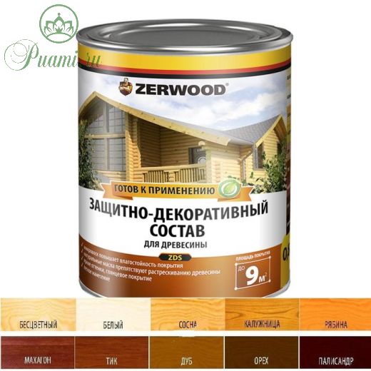 Защитно-декоративное состав ZERWOOD ZDS сосна 0,85л