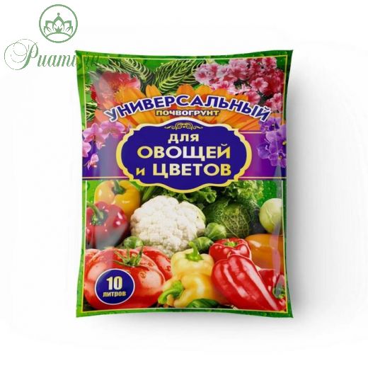 Почвогрунт универсальный "Мир грунтов", 10 л