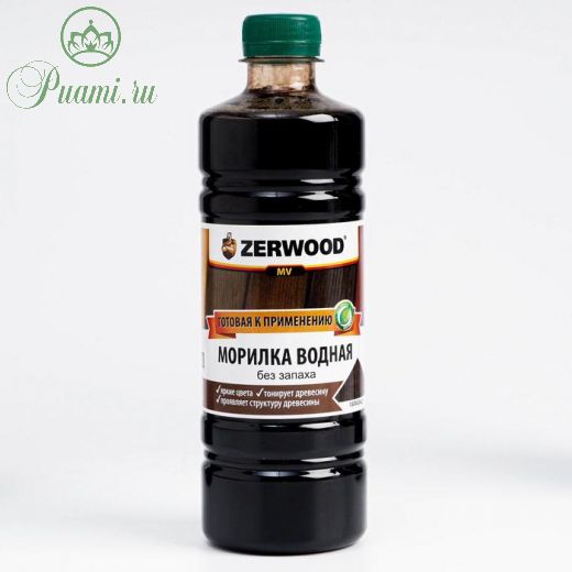 Морилка водная ZERWOOD MV палисандр, 0,5 л