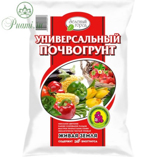 Почвогрунт на основе Биогумуса Универсальный, Зеленый город, 8 л