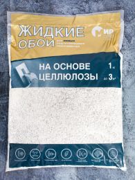 Жидкие обои Мир LW01-1000, 1 кг, цвет белый