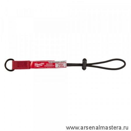 Страховочный эластичный строп для электроинструмента весом до 4,5 кг цвет Красный Milwaukee 4932471351