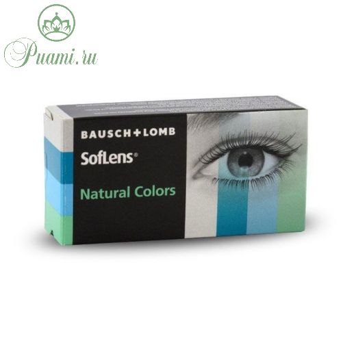 Цветные контактные линзы Soflens Natural Colors Emerald, диопт. -0,5, в наборе 2 шт.