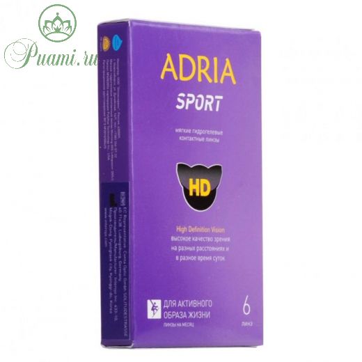 Контактные линзы Adria Sport, -2.25/8,6, в наборе 6шт