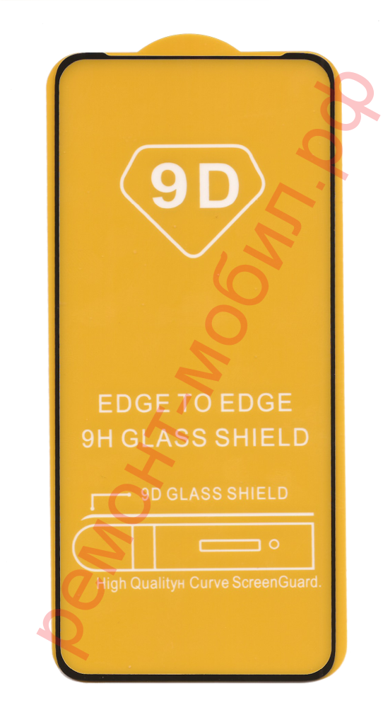 Защитное стекло для Redmi Note 11 4G
