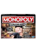 Монополия Большая Афера