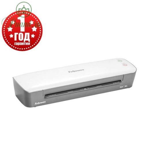Ламинатор А4 Fellowes Ion, 75-125 мкм, 2 вала, скорость 30 см/мин, функция автоматического выключения, белый