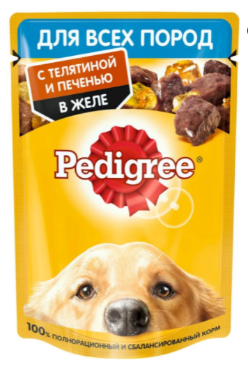 Влажный корм для собак всех пород Pedigree, с телятиной и печенью, кусочки в желе