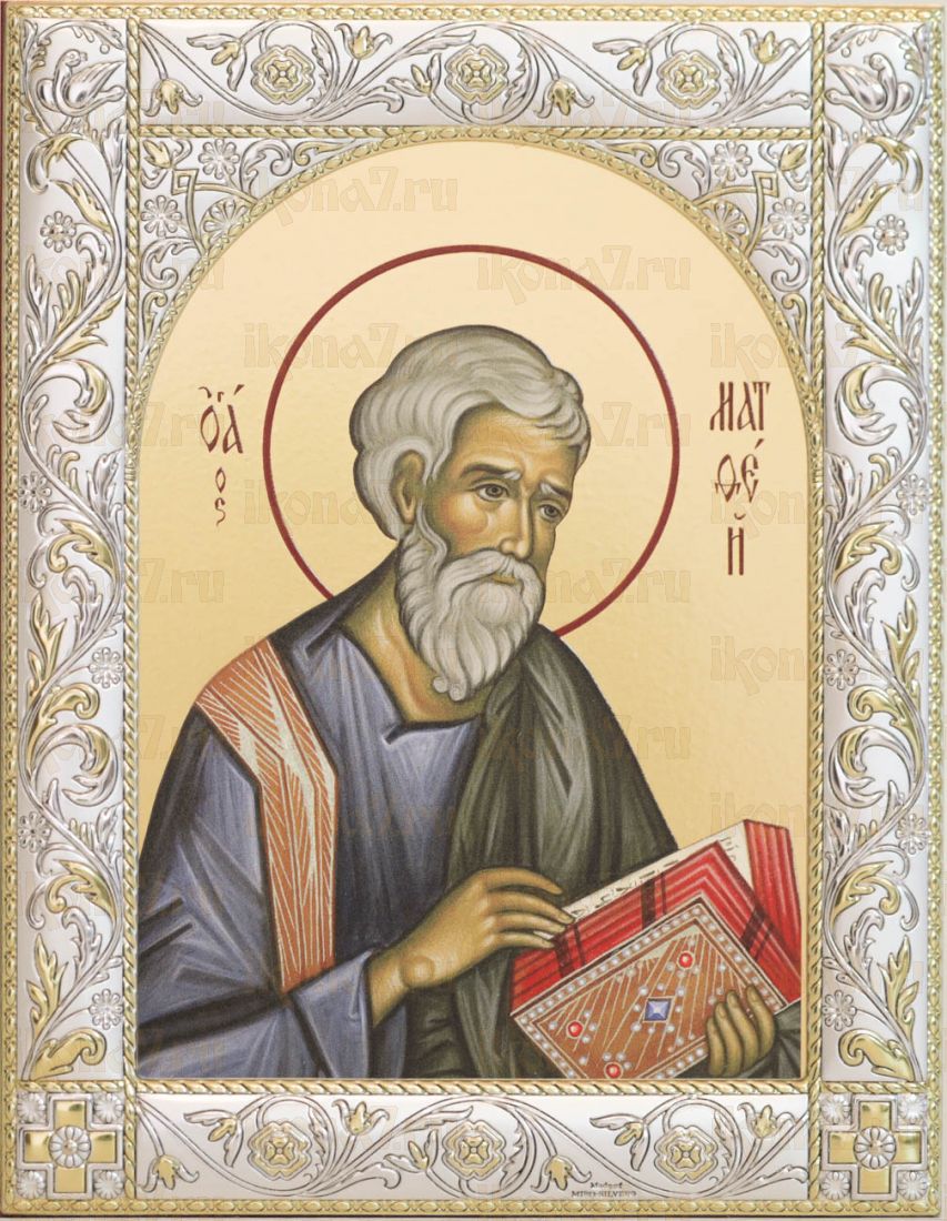 Икона Апостол Матфей (14х18см)