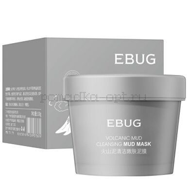 EBUG Очищающая грязевая маска с вулканическим пеплом Volcanic Mud Cleansing Mud Mask 100 гр