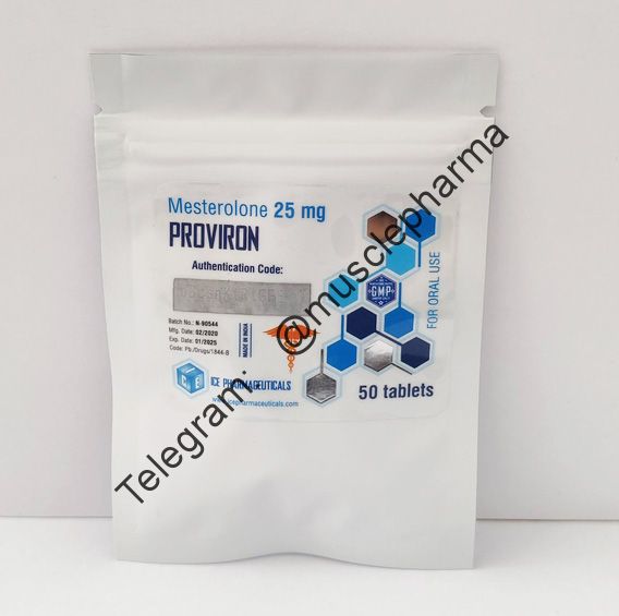Proviron (ПРОВИРОН). ICE. 50 таб. по 25 мг.