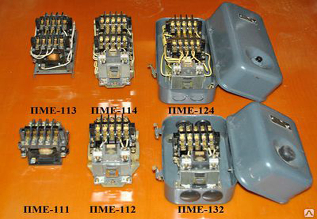Пускатель электромагнитный ПМЕ 111, ПМЕ 112, ПМЕ 113, ПМЕ 114