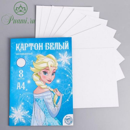 Картон белый мелованный, А4, 8 л., «Эльза», Холодное сердце, 210 г/м2
