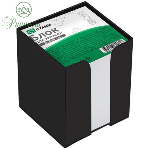Блок бумаги для записей Стамм «Офис», 8 x 8 x 8 см, 60 г/м2, в пластиковом боксе, белый