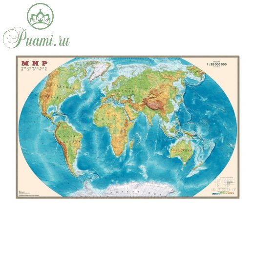 Интерактивная карта мира, физическая, 90 х 58 см, 1:35М, ламинированная