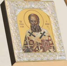 Икона Григорий Богослов (9х10,5см)