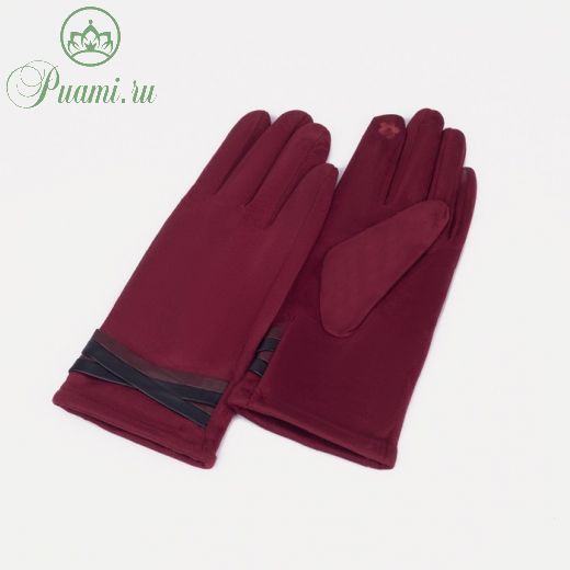 Перчатки, размер 7.5, без утеплителя, цвет красный