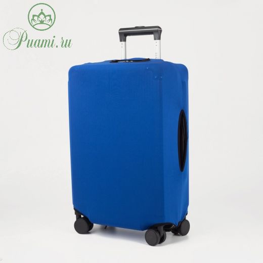 Чехол на чемодан 28", цвет синий