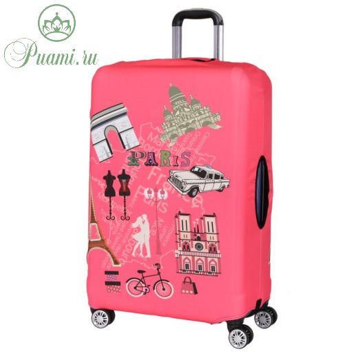 B2116 Чехол для чемодана, цвет розовый, размер L, 62х90х1см